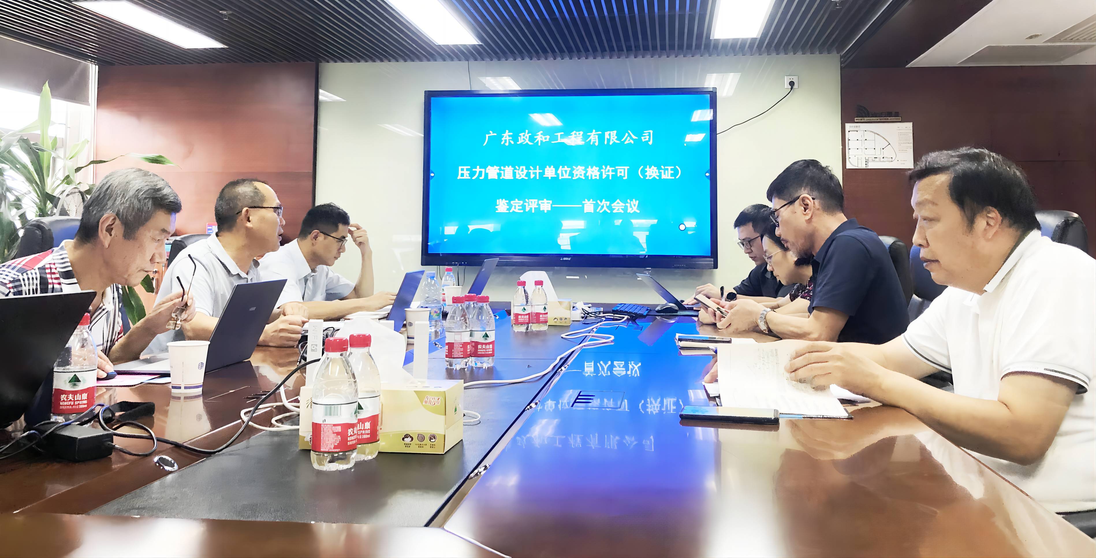 政和工程壓力管道資質換證鑒定評審圓滿結束