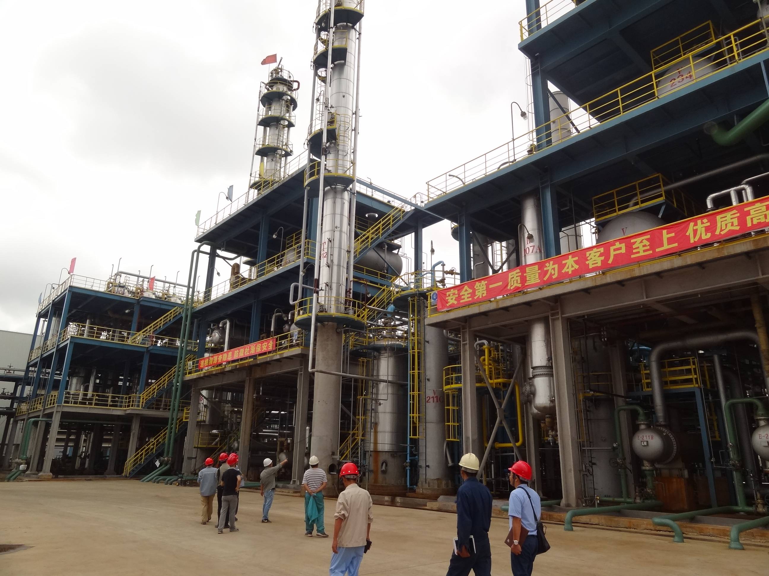 廣東政和工程技術情報站【廣政質技［2020］第（05）號】《設計企業實施知識管理，應采取哪些策略？》