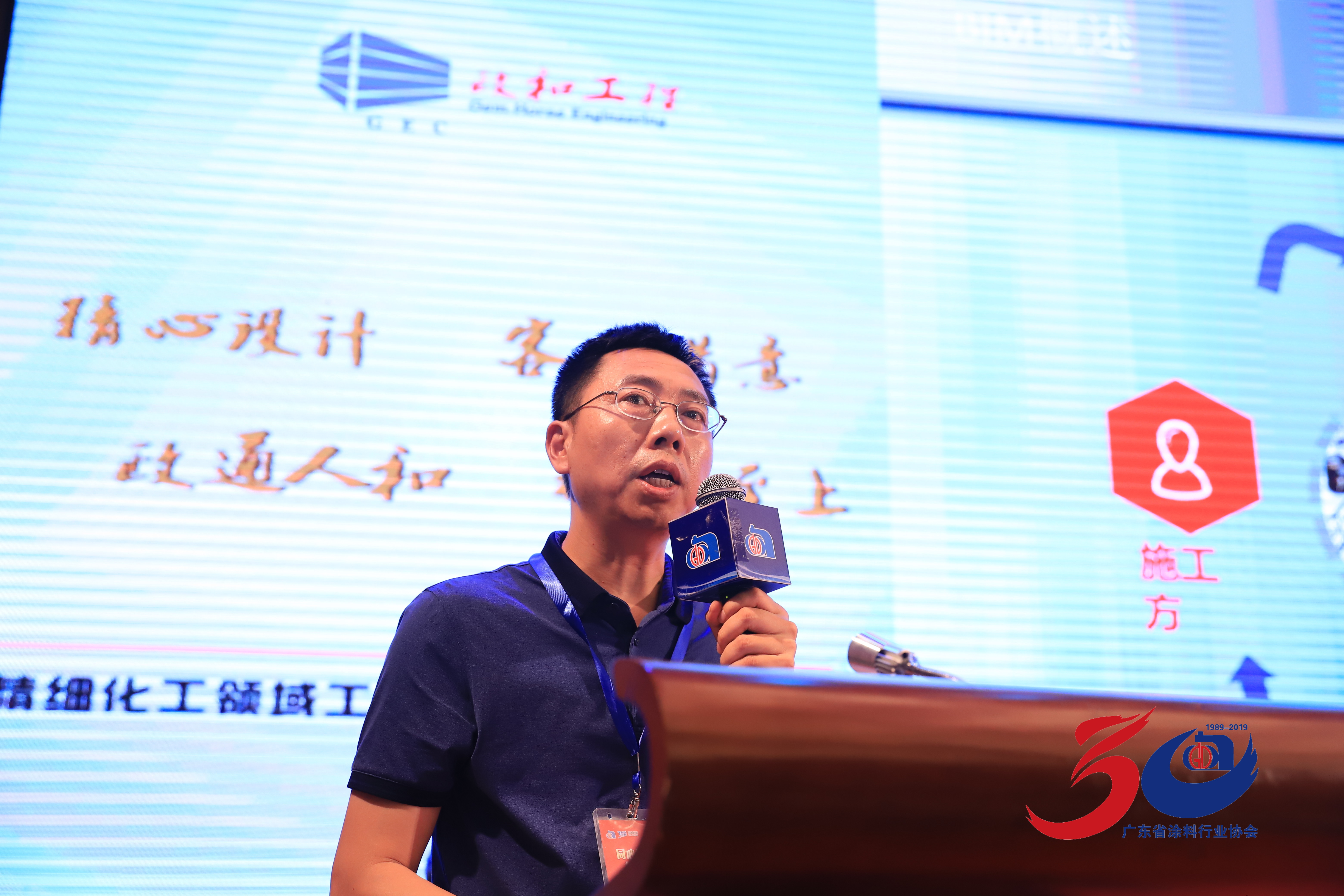 廣東政和工程技術(shù)情報(bào)站【廣政質(zhì)技［2020］第（02）號】《“新基建”來襲，勘察設(shè)計(jì)企業(yè)如何“乘風(fēng)破浪”？》