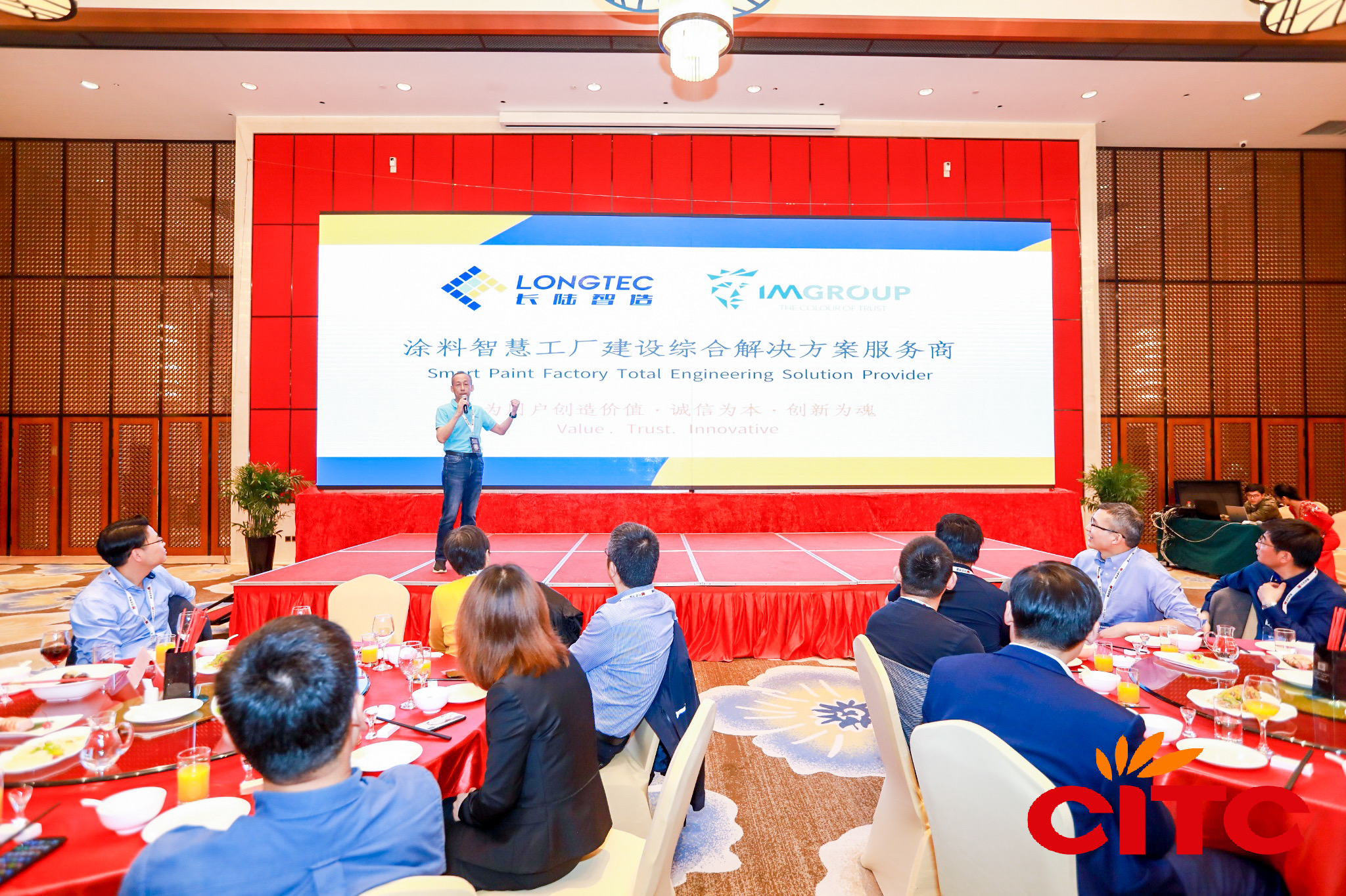 廣東政和工程技術情報站【廣政質技［2021］第（03）號】《行業未來：勘察設計企業的機遇與挑戰》