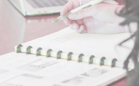 工程管理中心常玉亮就2020年度管理工作進行總結,對2021年工作計劃進行匯報