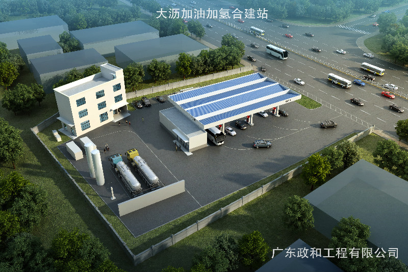 佛山市杰豐房地產有限公司大瀝加油加氫合建站工程