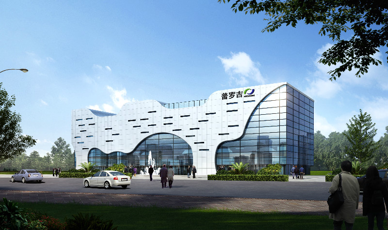 深圳普羅吉醫藥科技有限公司普羅吉醫藥園項目